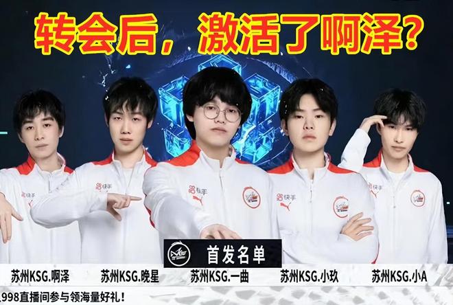 乐部之间的